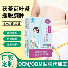 �{ñ��ӯ�����ߺ��~��10��/�в��ӾG�����͜p�ʲ�����ă�