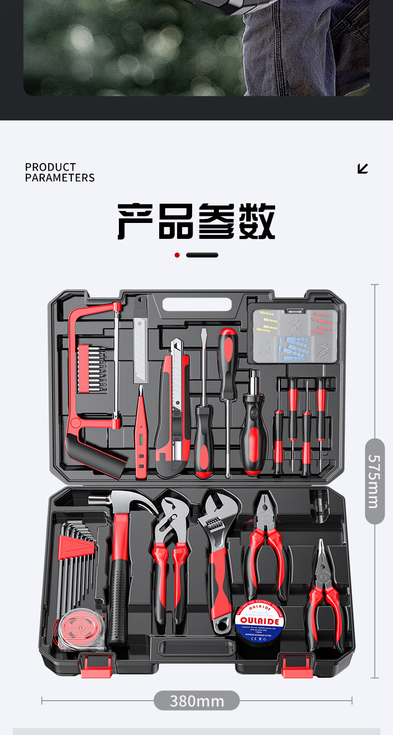 O1CN01qukW3S1MAV3t9VLHS_!!2214703941394-0-cib.jpg?__r__=1712889118966