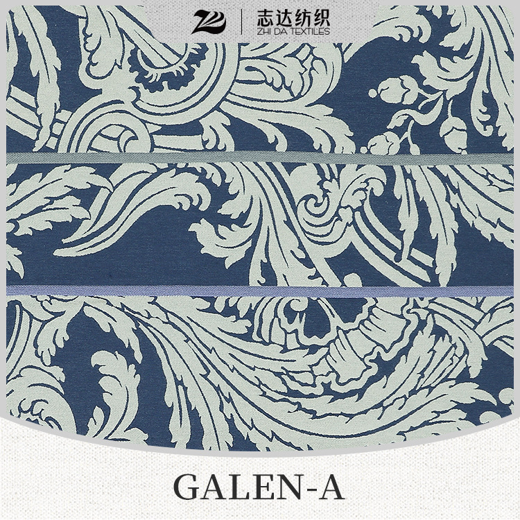 色织雪尼绒提花吉祥凤尾沙发抱枕软包装饰布料GALEN-A