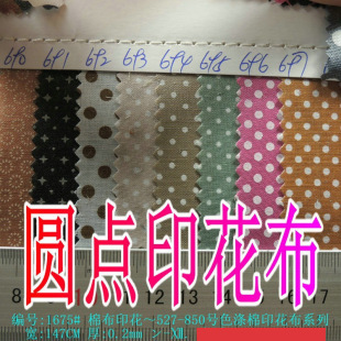 бyӡ3ɫȹִЬﲼȫ컯wĥ