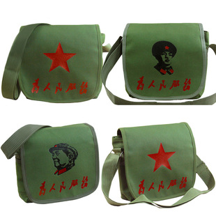 �͹�ë��ϯ��������Ց��f��̖܊���t܊�����h������б��μ�܊��