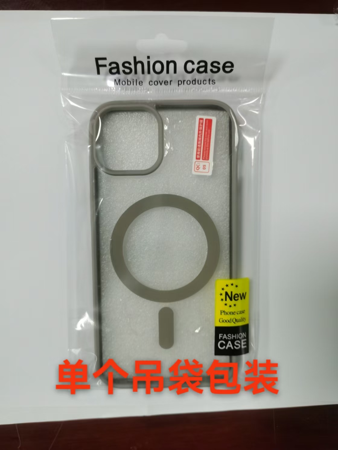 单个吊袋包装