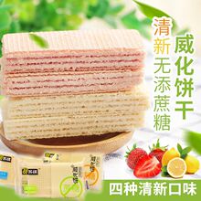 �o��������Ɍ������l��ʳƷ���������ʳƷ��������l���R�d