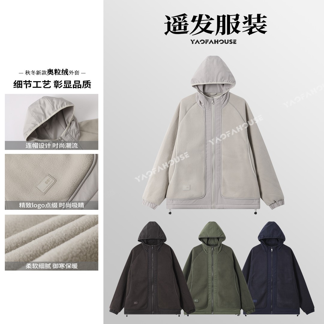 遥发服装【双面云朵绒感拼接连帽棉服冬季情侣休闲百搭外套58606