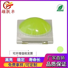 3030�����Sɫ���^���� 3030�����S ģ�͸�R �S�Gɫ 3030͹�^����