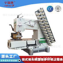 ������ɾo���������C���N�lѝ�^�C�r�C���I�p�x�C