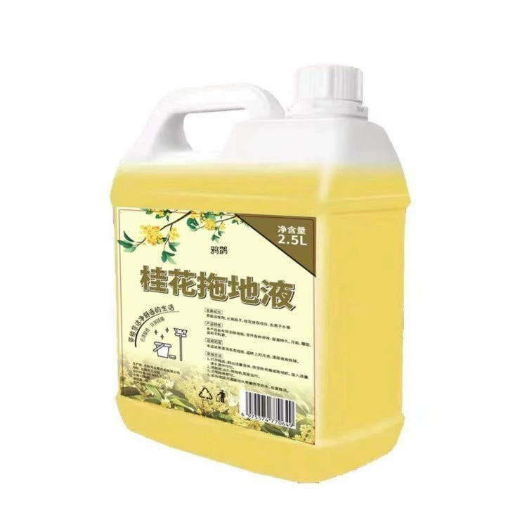 Османтус жидкий очиститель пола керамическая плитка деревянный пол очиститель бытовой Отель санитарное масло пятновыводитель