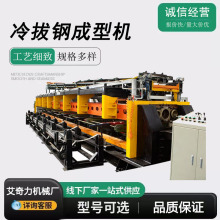 �S��ֱ�N��Ҏ�����䓳��͙C�����P䓉��ߙC�ΰ�C���Ή��ߙC