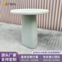 卧室小户型咖啡厅简约边几
