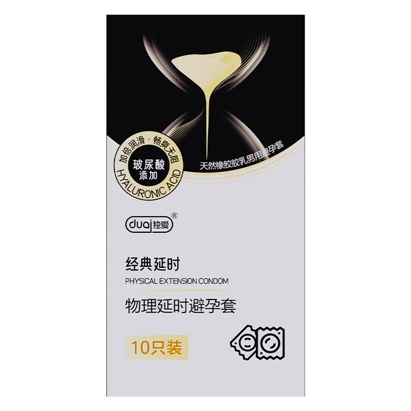 Duai hyaluronic acid classic physical delay condoms 10 pack
