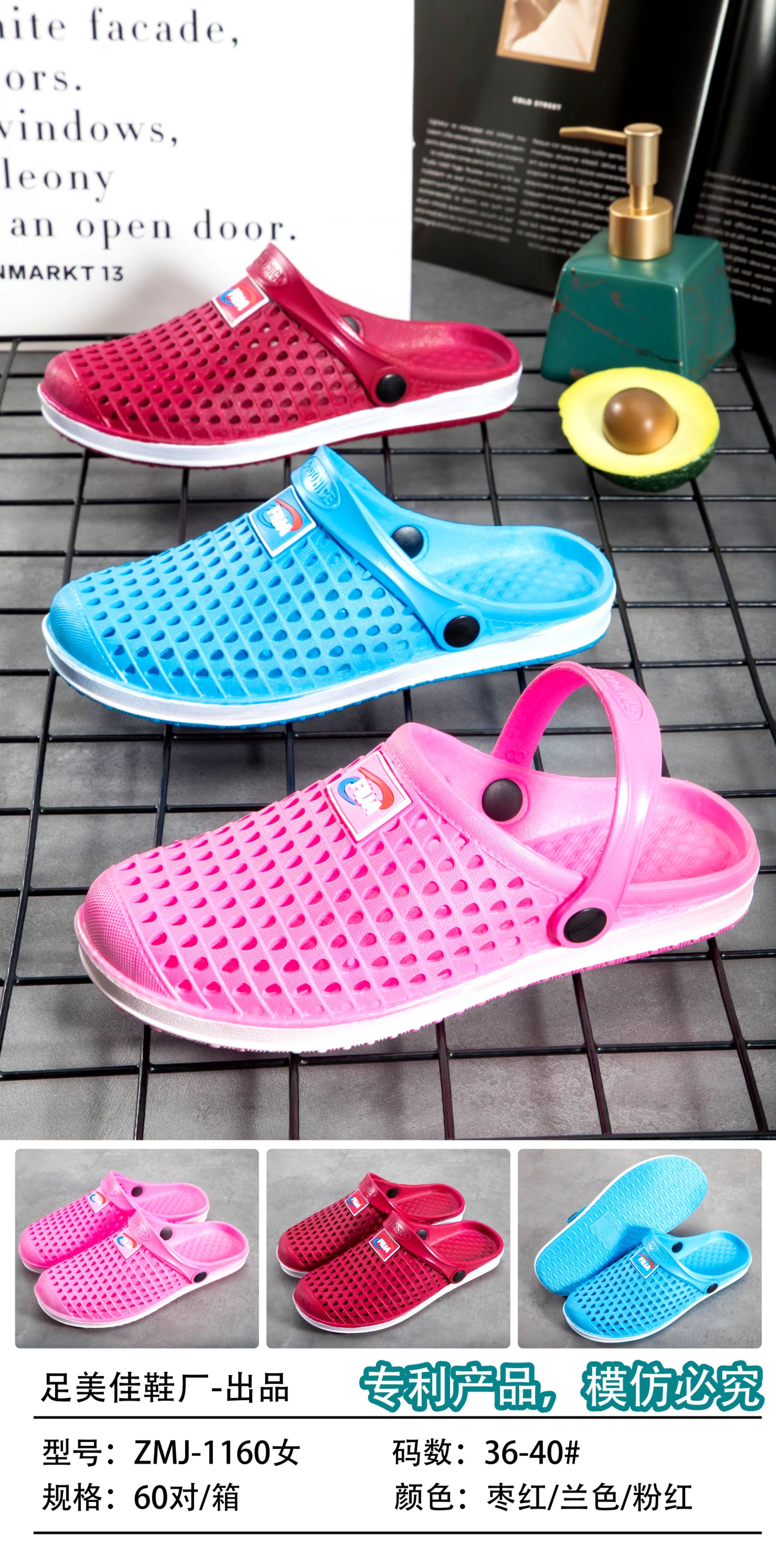 微信图片_20211221000604