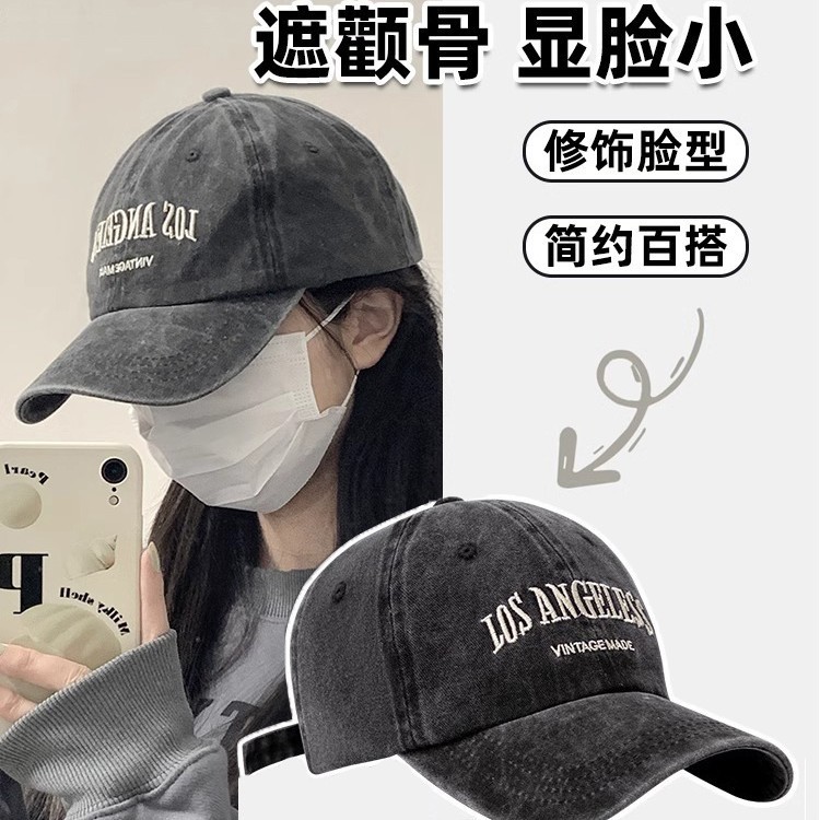 ins复古灰色棒球帽子女款夏季美式水洗大头围潮百搭显脸小鸭舌帽