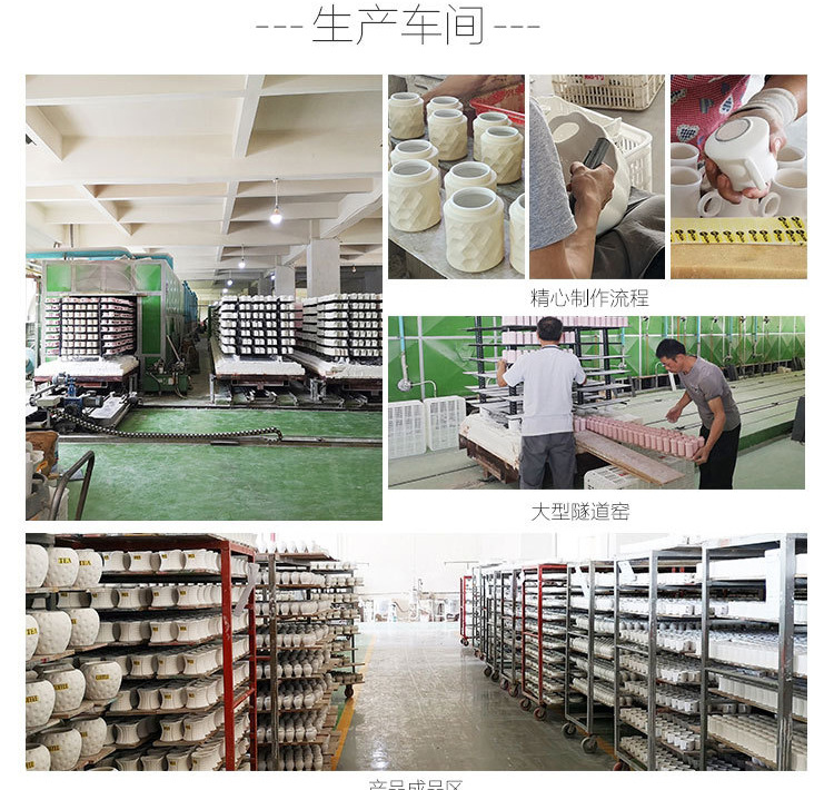 11882883038_87100253