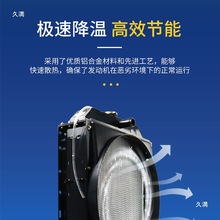 С�b�d�C�P܇ˮ��4102 4105�l�әC���͙C�C��ɢ����4100ˮ��