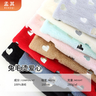 �F؛��ë�q�C����ķ��ýq�ﶬ���b�Ҽ����������Ʒ����