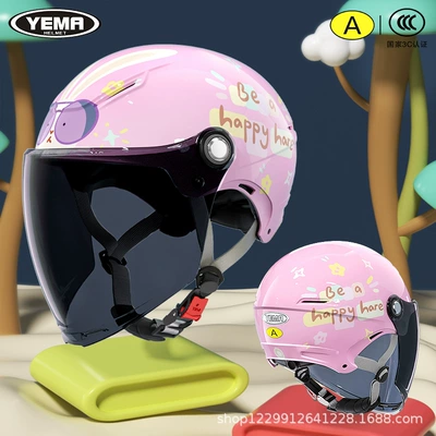 Motosiklet kaskı (dəbilqə): All-Season Electric Motorcycle Baby Safety - summer-style-happy-bunny-in-cute-pink-ink-blue-long-mirror