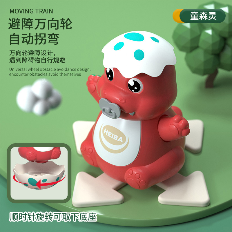 Nuevo eléctrico universal lindo dinosaurio huevo música luz parpadea dinosaurio vaso juguete rompecabezas de los niños