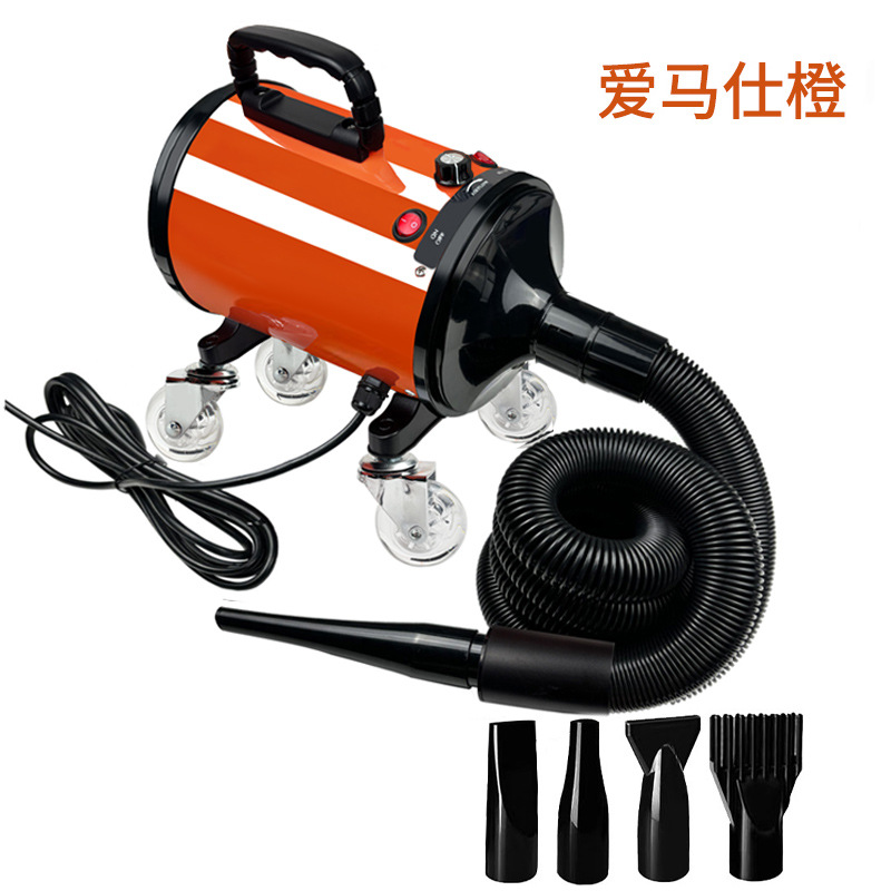 오렌지 에어 블로워 C4 바퀴 달린 - 5m 튜브