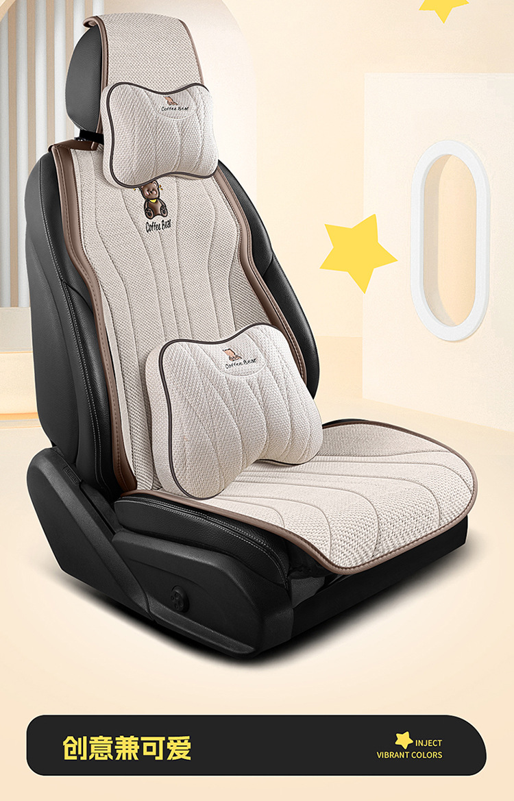 Suitable for Skoda Octavia Pro Super Special Seat Cover Four Seasons Universal Seat Cover Half Pack Seat Cushion Car Cushion