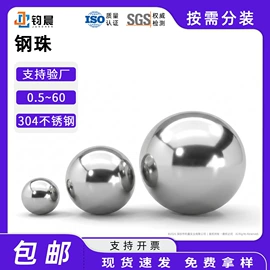 螺钉;螺母;螺栓