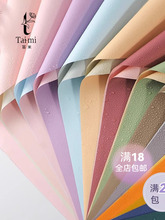 �W�ż��r�����b���pɫ��ˮ�����������Y�（�YƷ���bdiy�������l