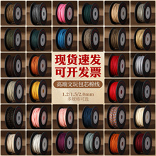ᯰ�о�ִ��޾����K���澀���龀�ֹ�diy�����K�����K�����K���l