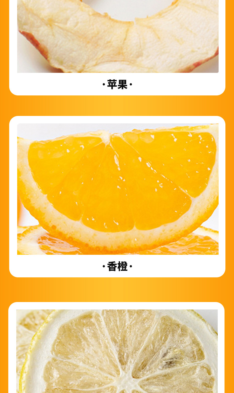 Hot Apple Orange Lemon Black Tea Bags 150g Winter Fruit Tea 15g x 10 Packs specifications