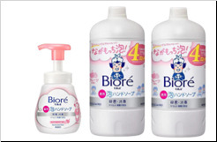 日本正規輸入品 花王 こども用手指消毒剤 本体 240ml + 交換用 700ml 細かい泡で汚れを落とす|undefined