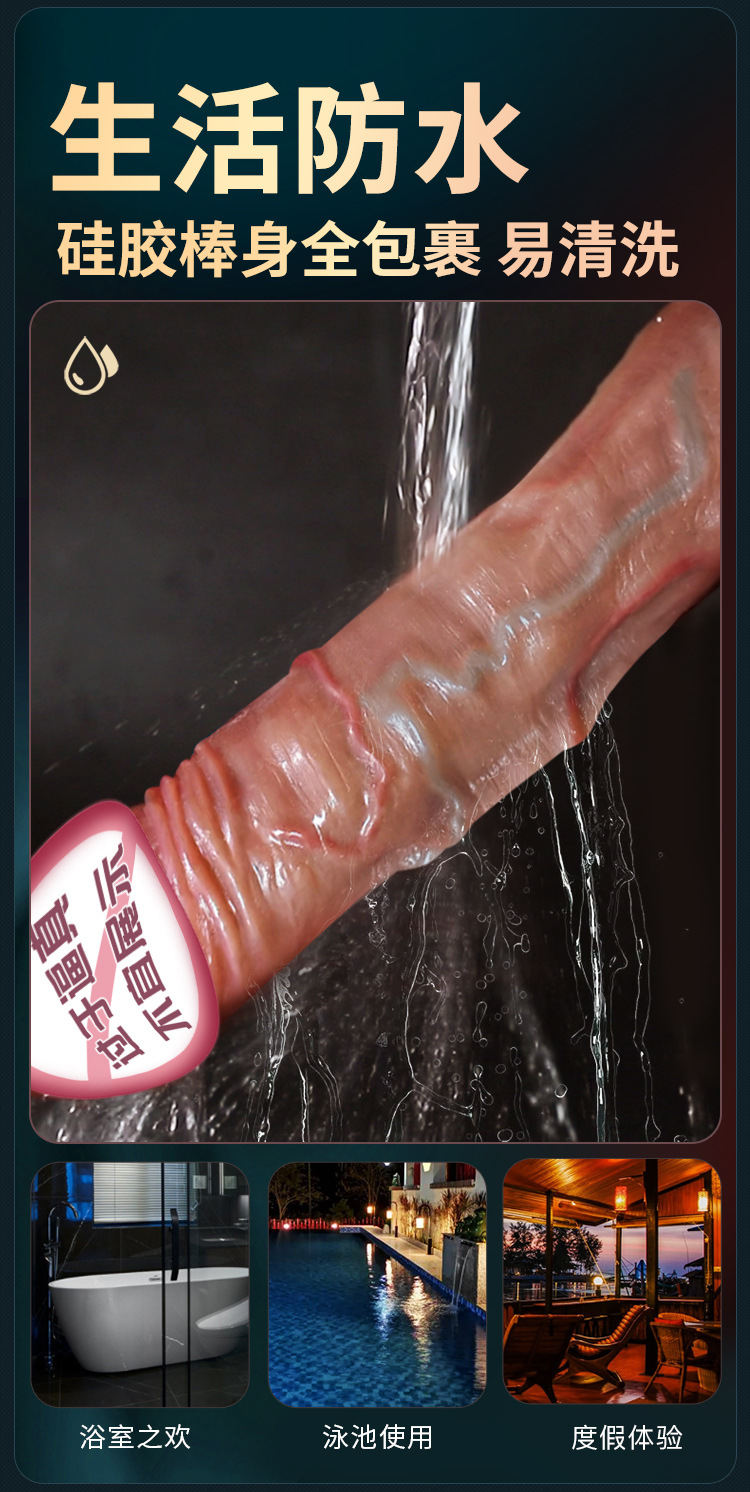 Realistic Liquid Silicone Dildo with Suction Cup, Manual, Flesh Tone — detail image 17