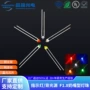 直插式发光奶嘴型背光灯珠