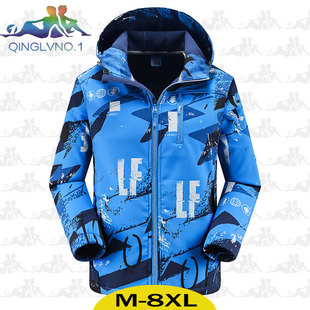 Factory Direct Autumn and Winter Couple Outdoor Camouflage Soft Shell Clothes Men's Hooded Fleece Clothes Women's Loose Plus Large Size