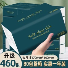 80鼈ü팍b460ͽlּ