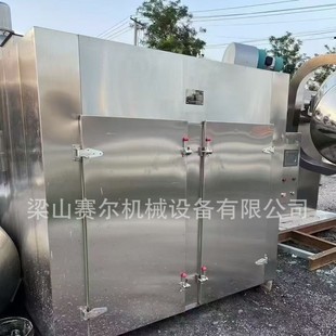 ������ș����� ʳƷ���ﻯ����əC ���ֶ��T��܇���Lѭ�h����