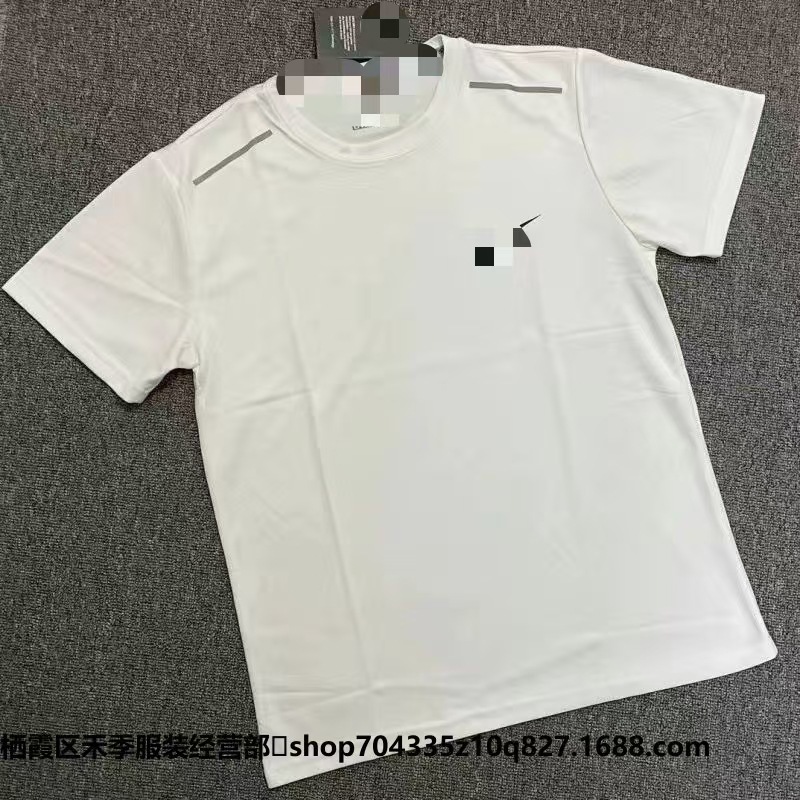 Atasan Kait Tunggal Reflektif Warna Putih [Kain Sutra Es] / XS