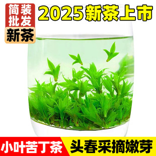 2025�²���~�^����ѿС�~�ඡ����ѿ��ǰ��G��������Ϳඡѿ��