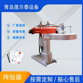 铸造设备;金属成型设备;搅拌机
