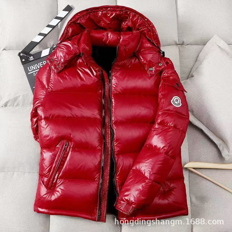 Chaqueta de invierno informal, versátil, unisex, para hombre, corta, moderna, de marca, para parejas, gruesa, con capucha, cálida.