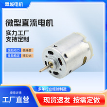 365 ΢�Ͳ�C�Cе�ɰl�����LͲ���荟��L���R�_��ˢֱ��늙C