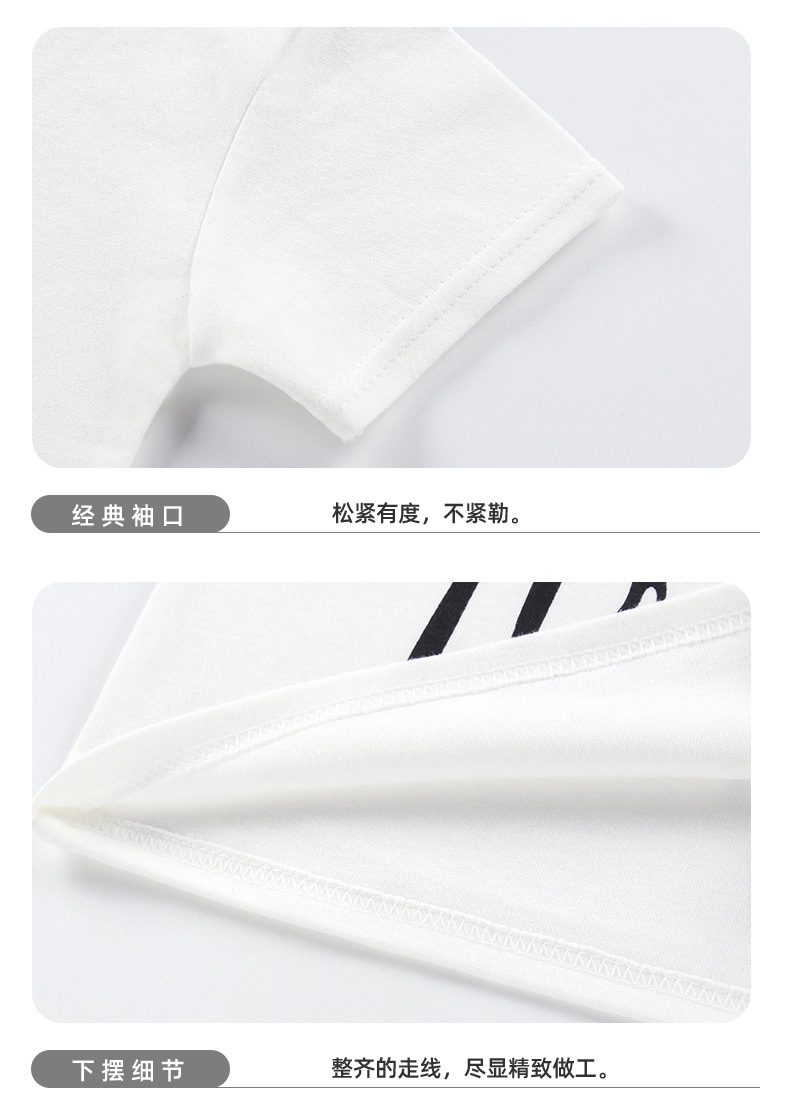 T-shirt enfant - Ref 3440686 Image 11