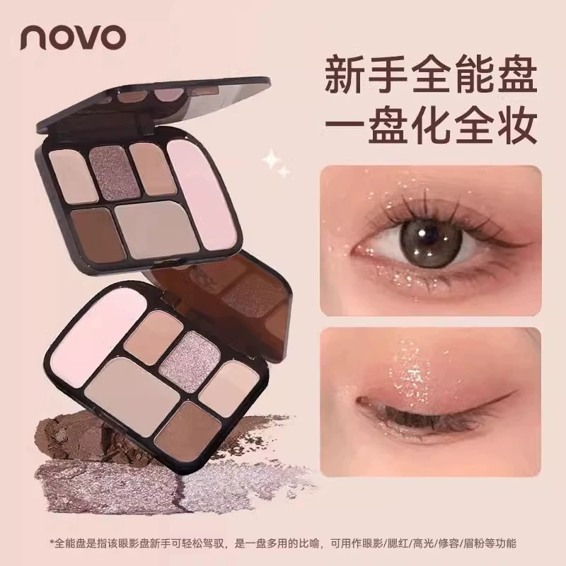Новое тени Novo Star Fall Mano Six Eye Shadow Plates низкая насыщенность жемчужный светлый, блестящие и матовые коррекции румян 5845