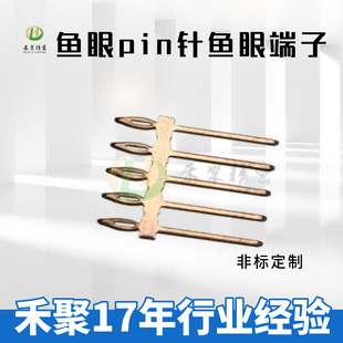 �̾��~�۶��Ӿ��܉��Ӽӹ�0.01mm���� ���ܶ�PCB�~��pin�