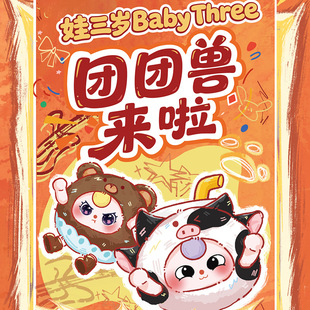 �����q�F�F�F����ë�qä�пɐۿ�ͨ���k���Д[�����ޱ�����N�Y��
