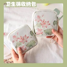 �p���L�ͮ�ɏ���l�����ռ{�����������°���yС�ɿڼt����y��