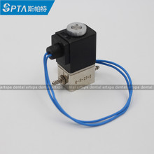 ���ƽ�������ˮ��ŷ�ͨ������ľ��ά����������DC/30V��ŷ�