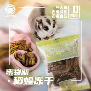�۴�����ʳ�����x���ɸ�����֬�������ʠI�B��ʳ�۴����۴���ʳƷ