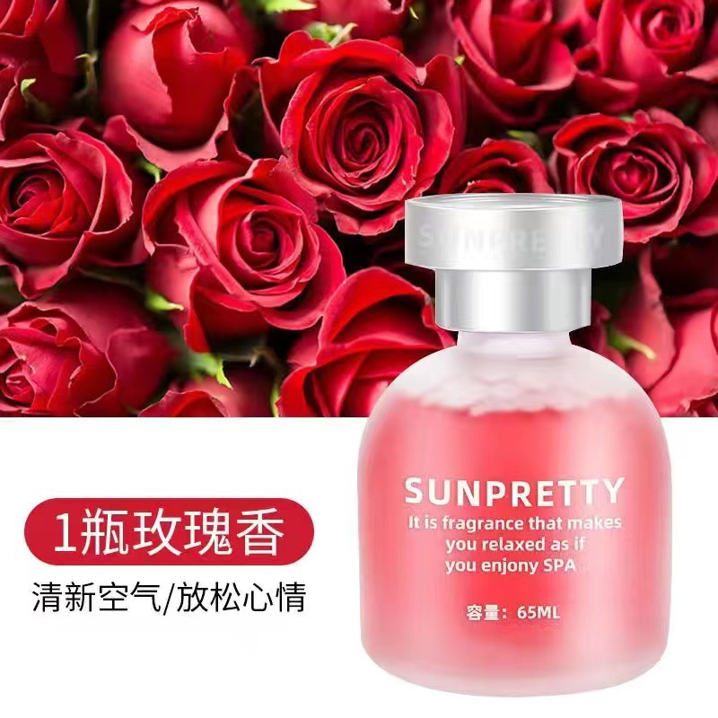 O1CN01UQmnU91phaQdAAypx_!!2209