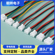 VH3.96-2P-12P�t�چ��^���Ӿ��Դ���B�Ӿ��Ӳ往���ž�