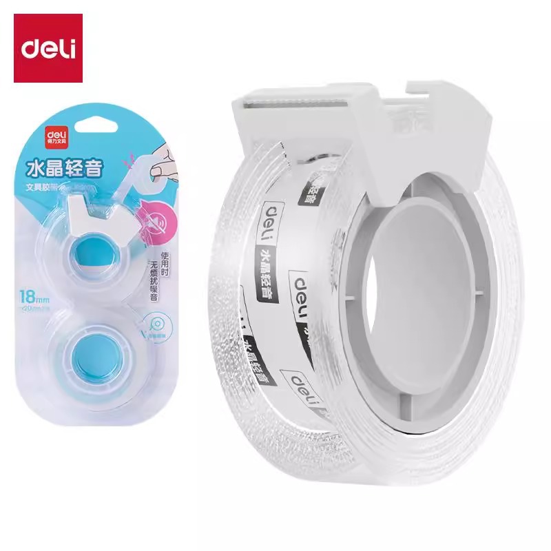 得力JD901S水晶轻音胶带18mm*20y*50μm(透明)(2卷/卡)