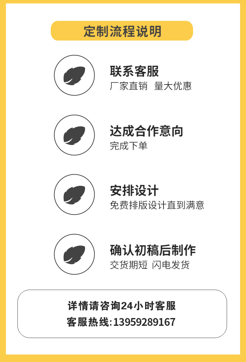 微信图片_20220627102654