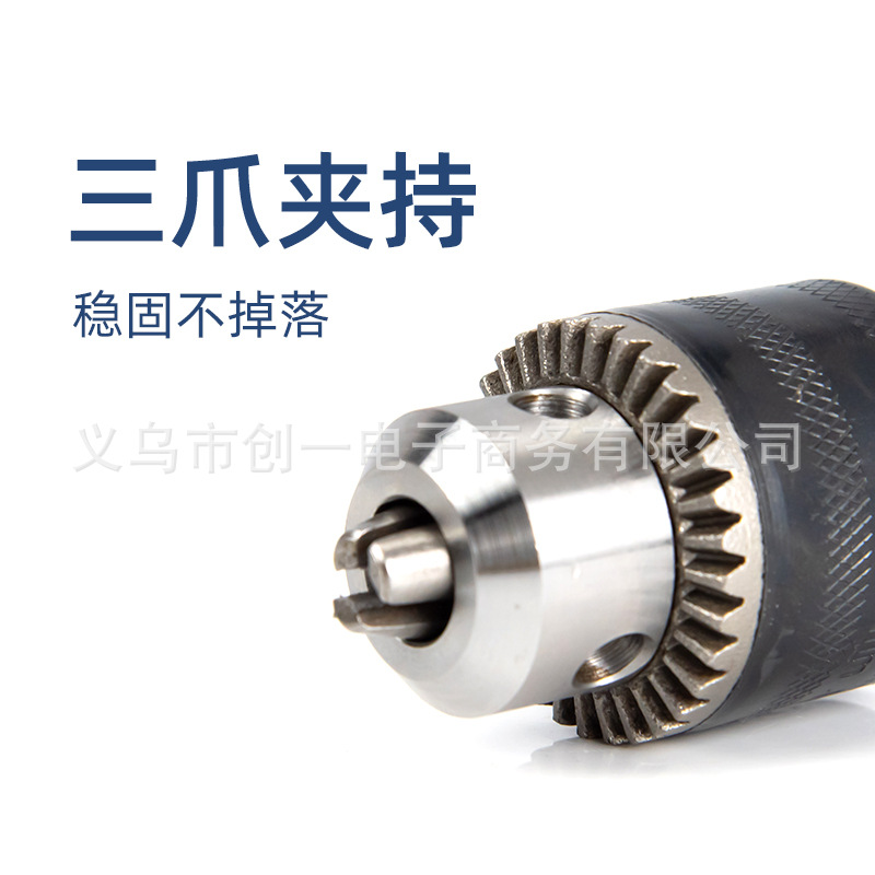 Llave de taladro mandril de hierro Chuck martillo eléctrico mango redondo mango cuadrado Chuck taladro de mano herramienta eléctrica accesorios mano bloqueo Chuck